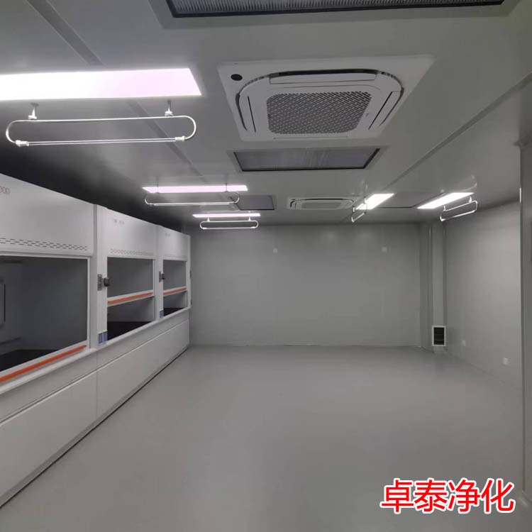 陽泉萬級(jí)研發(fā)凈化車間裝修設(shè)計(jì)施工廠家推薦卓泰凈化