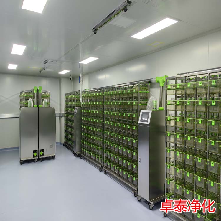 院校動(dòng)物房裝修施工安裝廠家推薦卓泰凈化