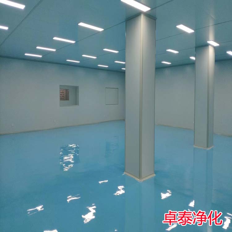 山西食品奶制品凈化車間施工安裝廠家推薦卓泰凈化