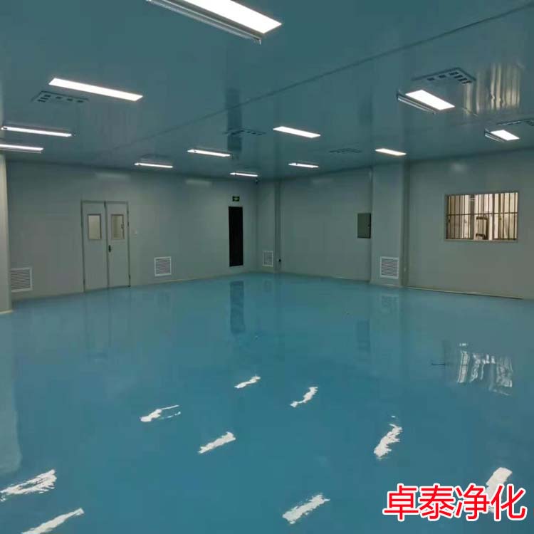 山西電子潔凈室裝修施工設(shè)計廠家找卓泰凈化